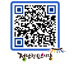 토요시장 QRCODE - 행사일정 페이지 바로가기 (http://www.jangheung.go.kr/jnjmarket/5l1gpx@)