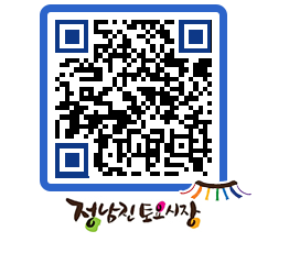 토요시장 QRCODE - 행사일정 페이지 바로가기 (http://www.jangheung.go.kr/jnjmarket/5mtak4@)