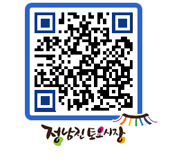 토요시장 QRCODE - 행사일정 페이지 바로가기 (http://www.jangheung.go.kr/jnjmarket/5my2rq@)