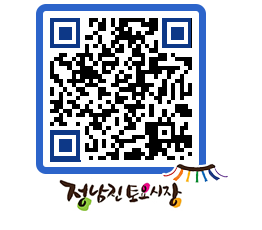 토요시장 QRCODE - 행사일정 페이지 바로가기 (http://www.jangheung.go.kr/jnjmarket/5nghe3@)