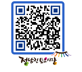 토요시장 QRCODE - 행사일정 페이지 바로가기 (http://www.jangheung.go.kr/jnjmarket/5nnpmf@)