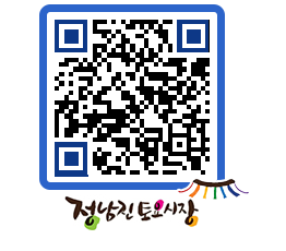 토요시장 QRCODE - 행사일정 페이지 바로가기 (http://www.jangheung.go.kr/jnjmarket/5o10ts@)