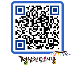 토요시장 QRCODE - 행사일정 페이지 바로가기 (http://www.jangheung.go.kr/jnjmarket/5odpkq@)