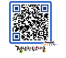 토요시장 QRCODE - 행사일정 페이지 바로가기 (http://www.jangheung.go.kr/jnjmarket/5vyfw1@)