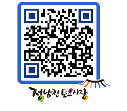 토요시장 QRCODE - 행사일정 페이지 바로가기 (http://www.jangheung.go.kr/jnjmarket/5wxh2v@)