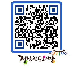 토요시장 QRCODE - 행사일정 페이지 바로가기 (http://www.jangheung.go.kr/jnjmarket/5xrbc3@)