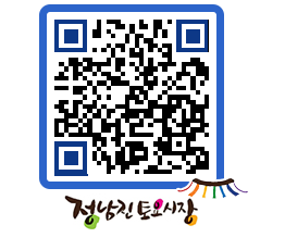 토요시장 QRCODE - 행사일정 페이지 바로가기 (http://www.jangheung.go.kr/jnjmarket/5z2qbq@)