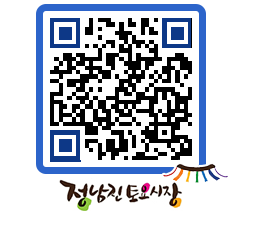 토요시장 QRCODE - 행사일정 페이지 바로가기 (http://www.jangheung.go.kr/jnjmarket/5zgrsn@)