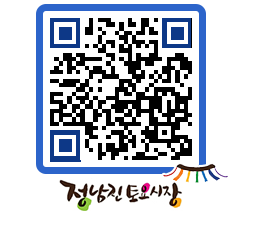 토요시장 QRCODE - 행사일정 페이지 바로가기 (http://www.jangheung.go.kr/jnjmarket/5zj1ho@)