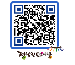 토요시장 QRCODE - 행사일정 페이지 바로가기 (http://www.jangheung.go.kr/jnjmarket/a05tea@)