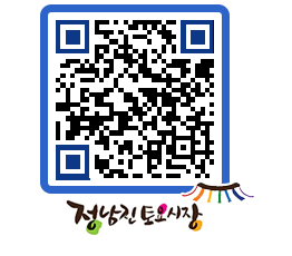 토요시장 QRCODE - 행사일정 페이지 바로가기 (http://www.jangheung.go.kr/jnjmarket/a30bdn@)