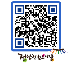 토요시장 QRCODE - 행사일정 페이지 바로가기 (http://www.jangheung.go.kr/jnjmarket/a34urt@)