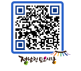 토요시장 QRCODE - 행사일정 페이지 바로가기 (http://www.jangheung.go.kr/jnjmarket/a3ilkv@)