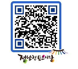 토요시장 QRCODE - 행사일정 페이지 바로가기 (http://www.jangheung.go.kr/jnjmarket/a3vgu1@)