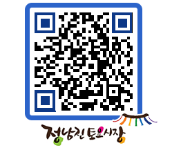 토요시장 QRCODE - 행사일정 페이지 바로가기 (http://www.jangheung.go.kr/jnjmarket/a5vgxs@)