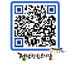 토요시장 QRCODE - 행사일정 페이지 바로가기 (http://www.jangheung.go.kr/jnjmarket/ajhbx0@)