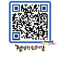 토요시장 QRCODE - 행사일정 페이지 바로가기 (http://www.jangheung.go.kr/jnjmarket/ajxlmi@)