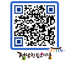 토요시장 QRCODE - 행사일정 페이지 바로가기 (http://www.jangheung.go.kr/jnjmarket/amlkam@)