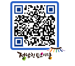 토요시장 QRCODE - 행사일정 페이지 바로가기 (http://www.jangheung.go.kr/jnjmarket/anu5az@)