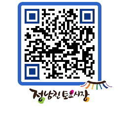 토요시장 QRCODE - 행사일정 페이지 바로가기 (http://www.jangheung.go.kr/jnjmarket/ao4kge@)