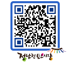 토요시장 QRCODE - 행사일정 페이지 바로가기 (http://www.jangheung.go.kr/jnjmarket/aohrtk@)