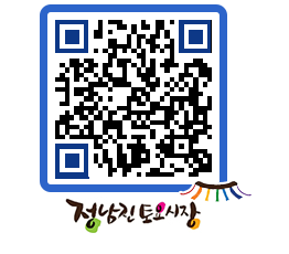 토요시장 QRCODE - 행사일정 페이지 바로가기 (http://www.jangheung.go.kr/jnjmarket/aqvsh3@)