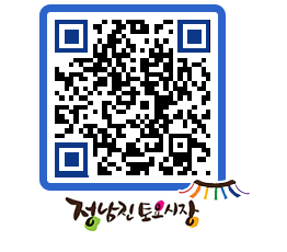 토요시장 QRCODE - 행사일정 페이지 바로가기 (http://www.jangheung.go.kr/jnjmarket/arb05n@)