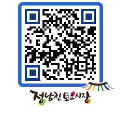 토요시장 QRCODE - 행사일정 페이지 바로가기 (http://www.jangheung.go.kr/jnjmarket/au4xge@)