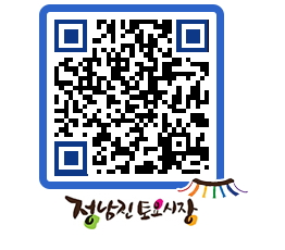 토요시장 QRCODE - 행사일정 페이지 바로가기 (http://www.jangheung.go.kr/jnjmarket/av5cds@)