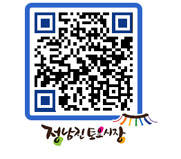 토요시장 QRCODE - 행사일정 페이지 바로가기 (http://www.jangheung.go.kr/jnjmarket/azcbfx@)