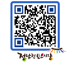 토요시장 QRCODE - 행사일정 페이지 바로가기 (http://www.jangheung.go.kr/jnjmarket/azu0cm@)