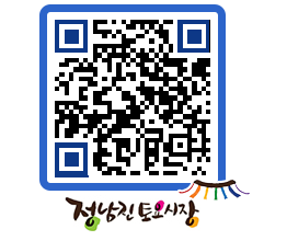 토요시장 QRCODE - 행사일정 페이지 바로가기 (http://www.jangheung.go.kr/jnjmarket/b0k4nt@)