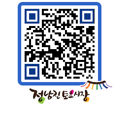 토요시장 QRCODE - 행사일정 페이지 바로가기 (http://www.jangheung.go.kr/jnjmarket/b5lf4j@)