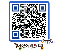 토요시장 QRCODE - 행사일정 페이지 바로가기 (http://www.jangheung.go.kr/jnjmarket/baearz@)