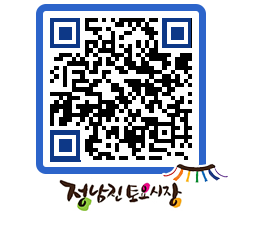 토요시장 QRCODE - 행사일정 페이지 바로가기 (http://www.jangheung.go.kr/jnjmarket/bb1kze@)