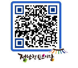 토요시장 QRCODE - 행사일정 페이지 바로가기 (http://www.jangheung.go.kr/jnjmarket/bb3tw0@)