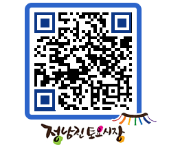 토요시장 QRCODE - 행사일정 페이지 바로가기 (http://www.jangheung.go.kr/jnjmarket/bcnmov@)