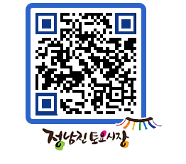 토요시장 QRCODE - 행사일정 페이지 바로가기 (http://www.jangheung.go.kr/jnjmarket/bcobe2@)