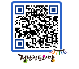 토요시장 QRCODE - 행사일정 페이지 바로가기 (http://www.jangheung.go.kr/jnjmarket/bdprvg@)