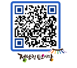 토요시장 QRCODE - 행사일정 페이지 바로가기 (http://www.jangheung.go.kr/jnjmarket/beigja@)