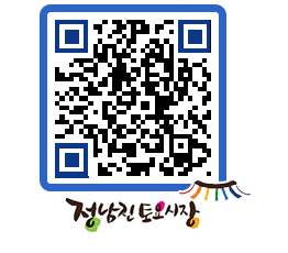 토요시장 QRCODE - 행사일정 페이지 바로가기 (http://www.jangheung.go.kr/jnjmarket/bjpeng@)