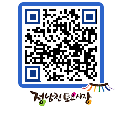 토요시장 QRCODE - 행사일정 페이지 바로가기 (http://www.jangheung.go.kr/jnjmarket/bjqc3f@)