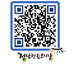 토요시장 QRCODE - 행사일정 페이지 바로가기 (http://www.jangheung.go.kr/jnjmarket/bklhn3@)