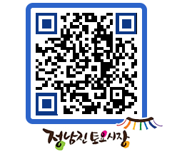 토요시장 QRCODE - 행사일정 페이지 바로가기 (http://www.jangheung.go.kr/jnjmarket/bliamw@)