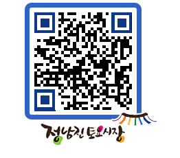 토요시장 QRCODE - 행사일정 페이지 바로가기 (http://www.jangheung.go.kr/jnjmarket/bmtfwr@)