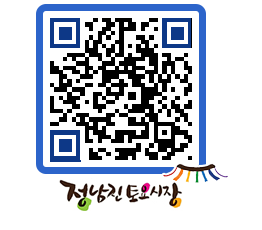 토요시장 QRCODE - 행사일정 페이지 바로가기 (http://www.jangheung.go.kr/jnjmarket/bnieyo@)