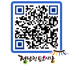 토요시장 QRCODE - 행사일정 페이지 바로가기 (http://www.jangheung.go.kr/jnjmarket/bnqhig@)