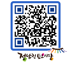 토요시장 QRCODE - 행사일정 페이지 바로가기 (http://www.jangheung.go.kr/jnjmarket/bo1far@)