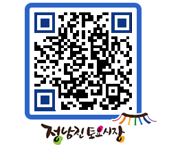 토요시장 QRCODE - 행사일정 페이지 바로가기 (http://www.jangheung.go.kr/jnjmarket/bof0ef@)