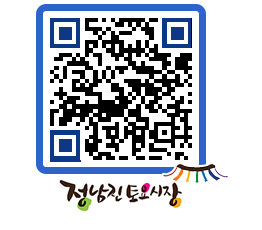 토요시장 QRCODE - 행사일정 페이지 바로가기 (http://www.jangheung.go.kr/jnjmarket/brde3y@)